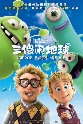 午夜在线免费观看视频