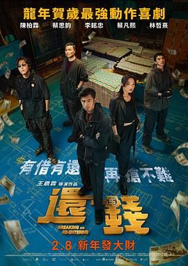 午夜在线免费观看视频