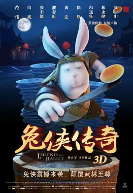 午夜在线免费观看视频