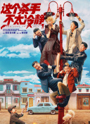 搜黄色电影